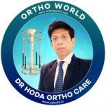 Shamsul Hoda